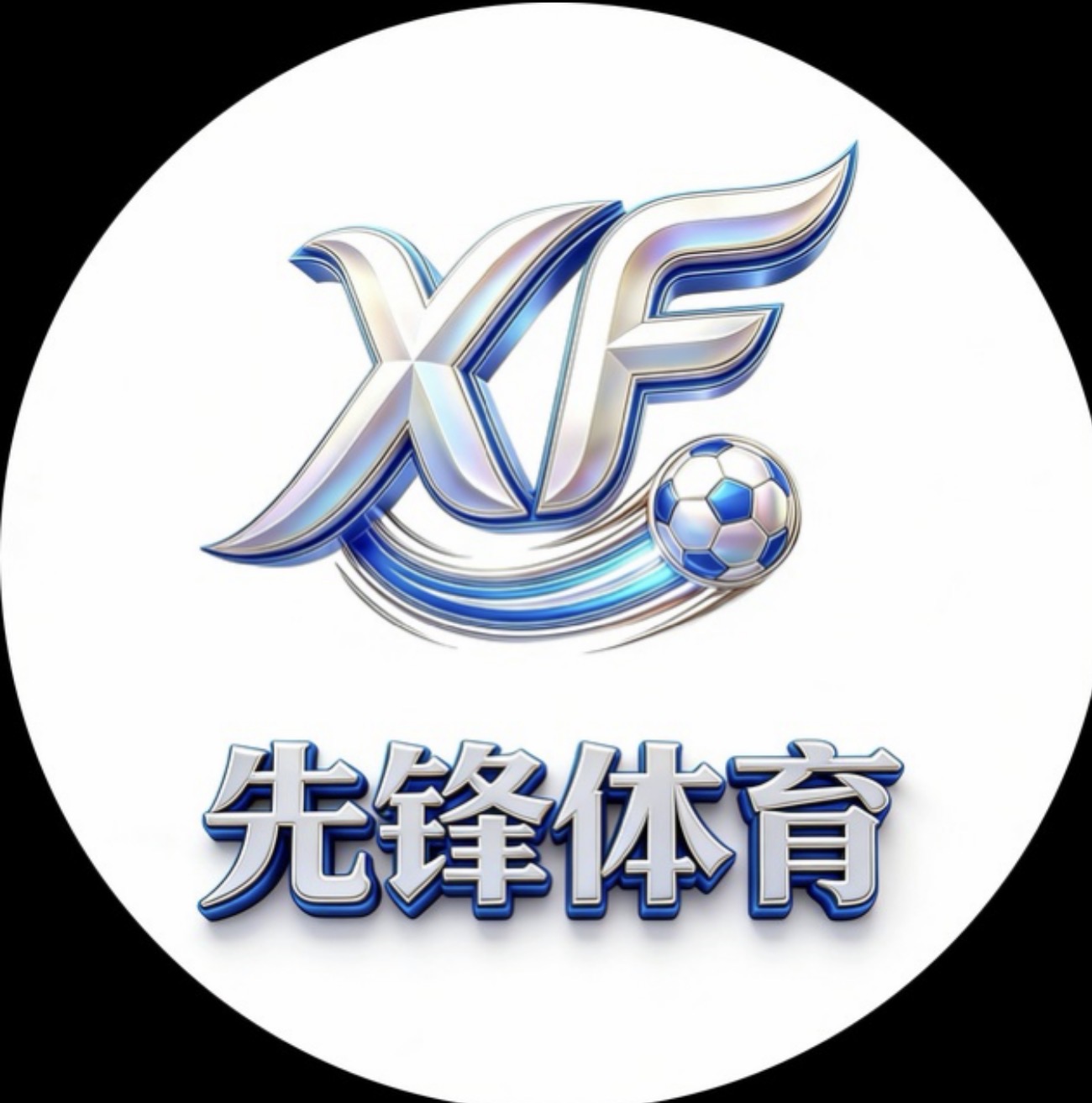 先锋体育
