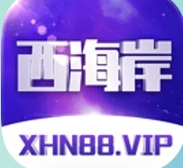 西海岸
